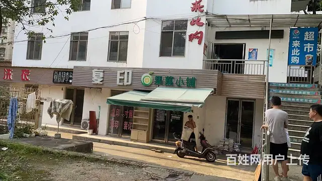 位置好 客流量大 生意好做 干生意没压力 - 图片 1