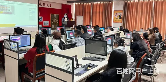 美工设计培训Photoshop培训视频剪辑培训 - 图片 5
