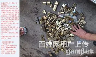 美兰区开锁换锁节假日正常服务 - 图片 5