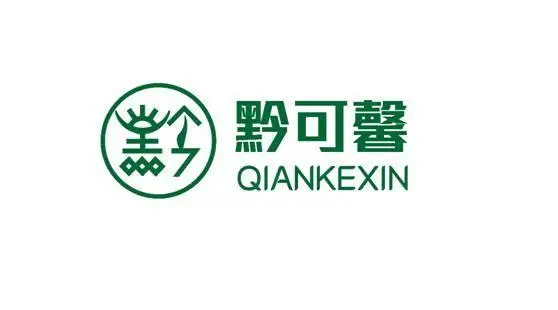食品代加工，厂房出租 - 图片 1