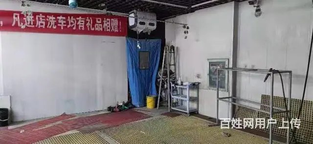 7643(七P）个人城西区海湖新区盛达国际汽车美容装潢店转让 - 图片 5