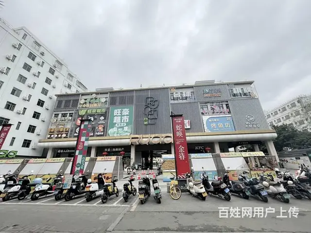 （51旺铺推荐）三亚市凤凰镇热城maLL商场招商 - 图片 1