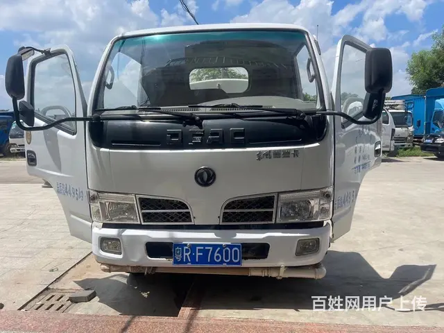东风6方洒水车 - 图片 1