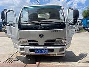 东风6方洒水车