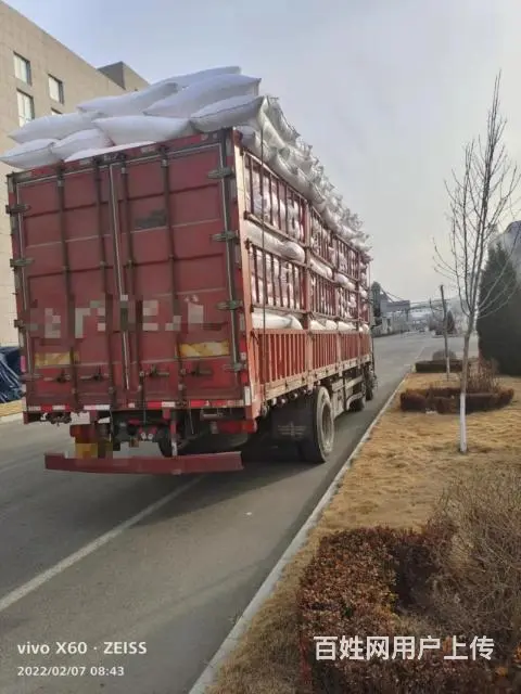 解放j6L240马力八米七高栏 - 图片 2