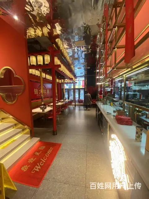 【搞定了！】道里区爱建路临街烤肉店出兑转让 - 图片 9