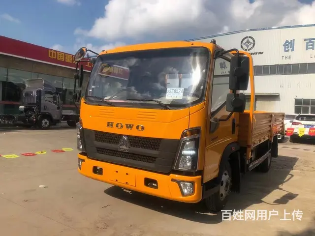 5.2米中国重汽平板车 国6新车低价出售 - 图片 1