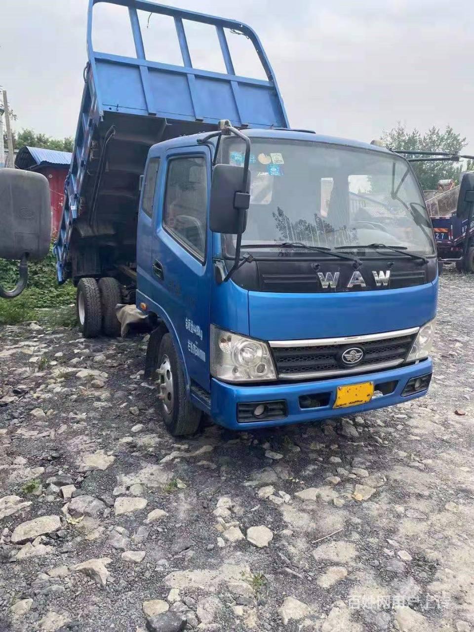 石家庄奥驰自卸后翻小货车 二手4米奥驰小黄牌