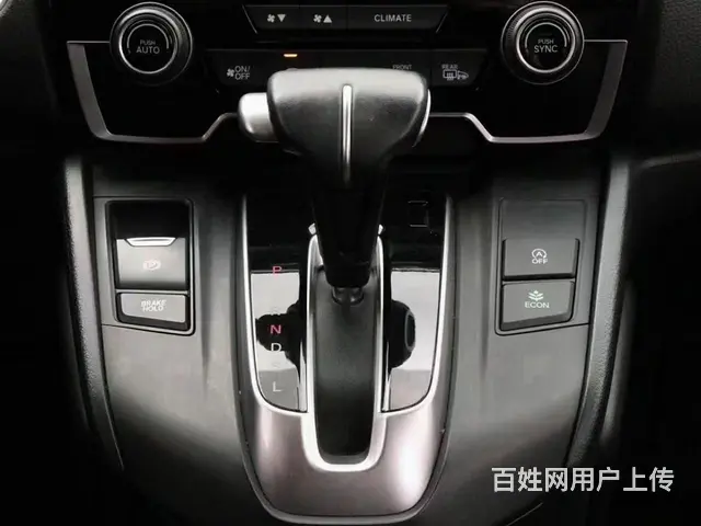 本田 本田CR-V 2019款 1.5T 无级 240TUR - 图片 5