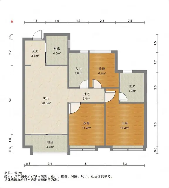 每天都在找房子，很累吧，来我这里看看吧，超值 - 图片 4