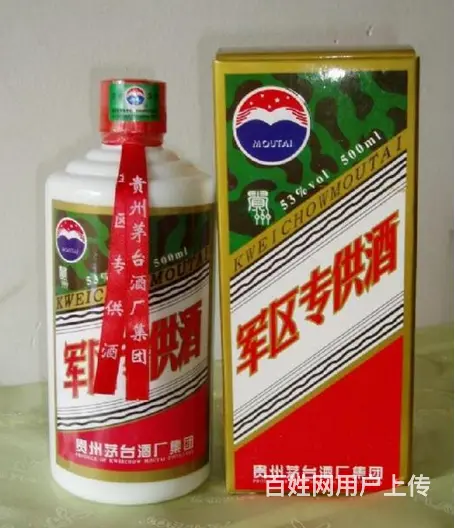 蕲春回收烟酒档次排名≧蕲春县城通达名烟名酒回收 - 图片 4