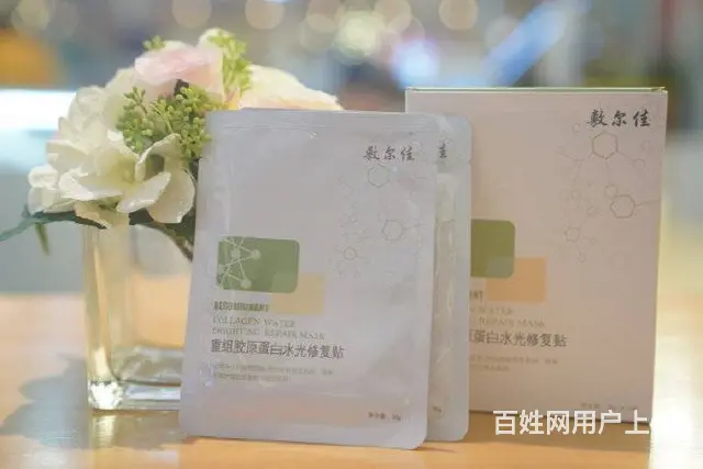 敷尔佳面膜官方授权拿货渠道 - 图片 1