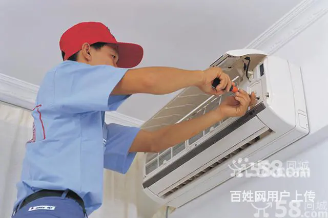 淮南专业安装维修清洗灯具水电燃气灶热水器油烟机空调 - 图片 4