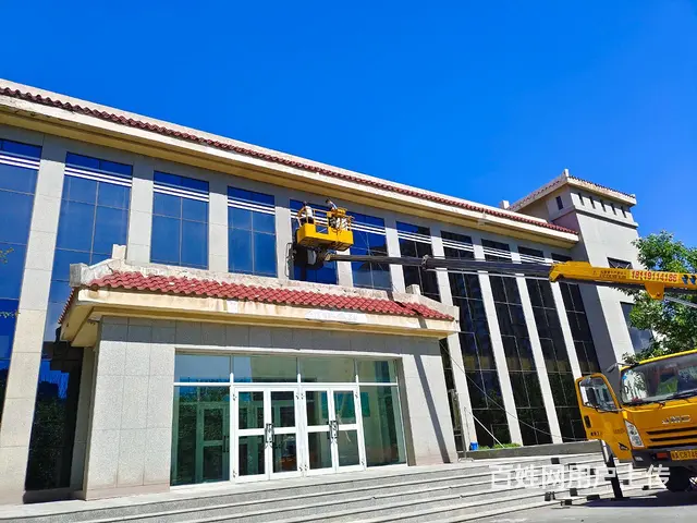保洁清洗，家政保洁，开荒保洁，油烟机清洗玻璃幕墙清 - 图片 1