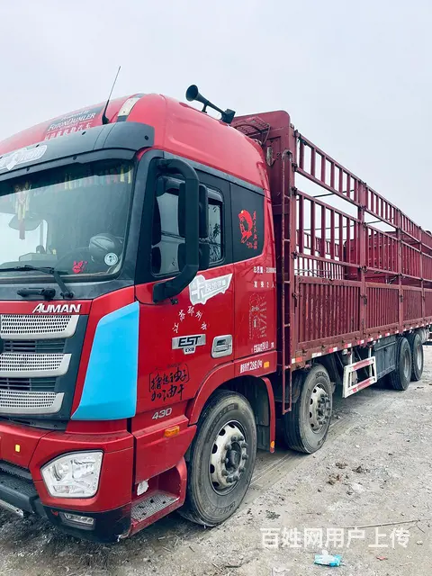 2018年5月欧曼前四后八高栏车 - 图片 6