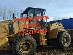 平顶山二手装载机出售龙工50二手铲车柳工30临工