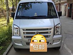 东风小康 小康C35 厢式货车 国4
