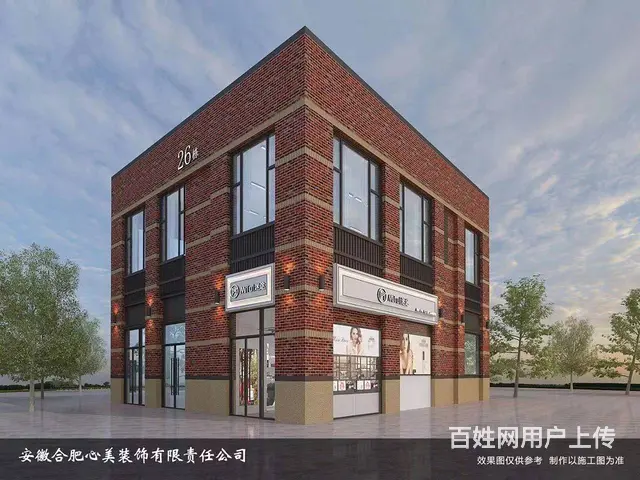 钱塘新区大学城北宝龙广场餐馆饭店美容养生馆转让行业不限 - 图片 4
