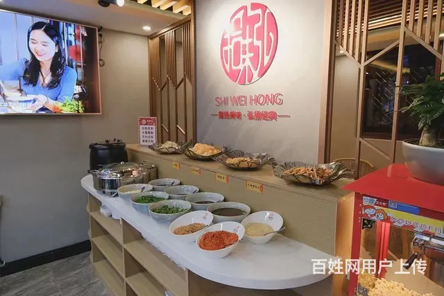 （极 致）卢宅景区旁精装修的餐饮店转让！适合各行业 - 图片 4