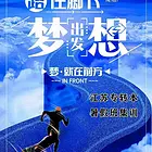 报考职教高考的优势有哪些