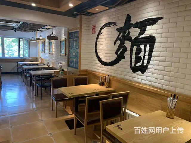 急兑 南岗哈尔滨大街面馆出兑 餐馆出兑 - 图片 4