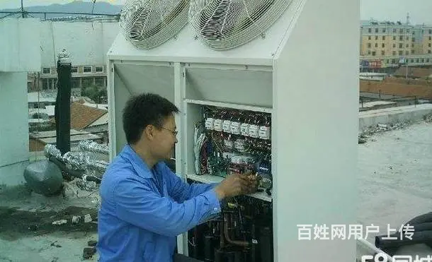肥城维修空调电话、肥城空调充氟清洗 - 图片 2
