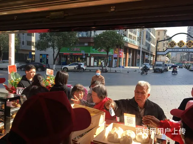 开家营养早餐店怎么样？看了就会心动 - 图片
