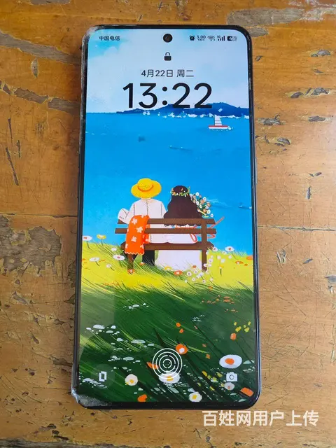 真我GTNeo5 顶配16+1T - 图片 1