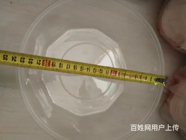 便宜 - 图片 7