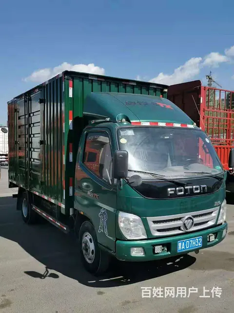 鹤岗15年八月奥铃四米二箱车110马力 - 图片 4