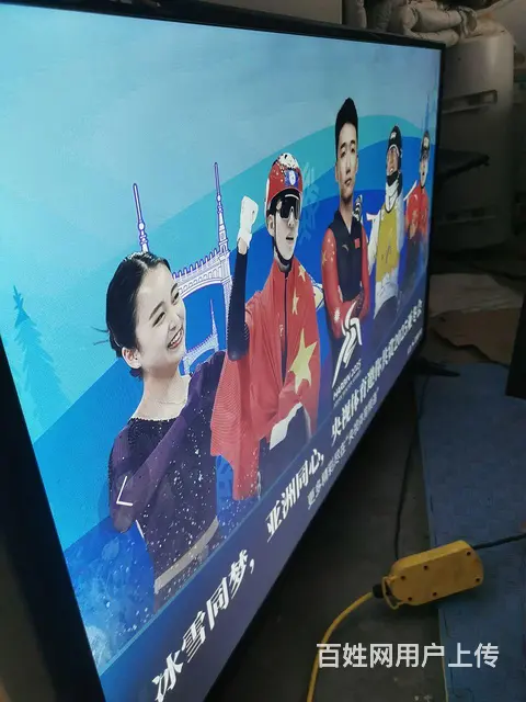 出售一台康佳55寸液晶电视机，智能高清无线上网需要 - 图片 3