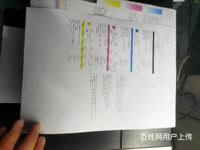 HP1025彩色激光打印机 - 图片 6