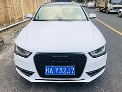 奥迪A4L