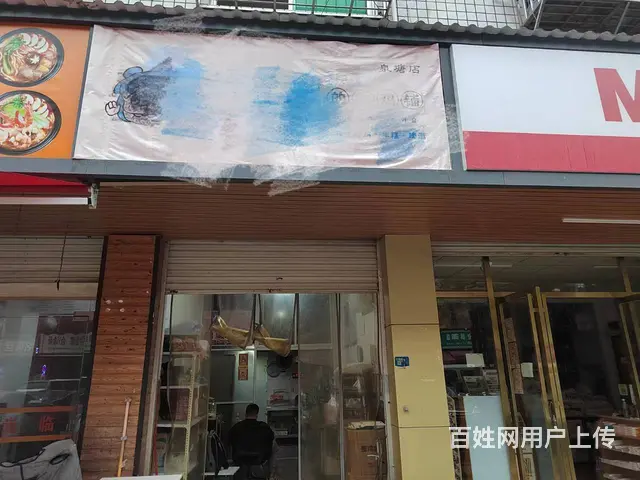 （老板本人）泉塘中学旁炸鸡汉堡外卖店优价转让  5611 - 图片 3