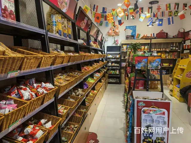 7458(七P)个人夏都大街国际村2号院门口零食店转让 - 图片 5