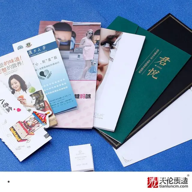 徐州天伦印刷公司，承印各类印刷品业务，包设计！！！ - 图片 4