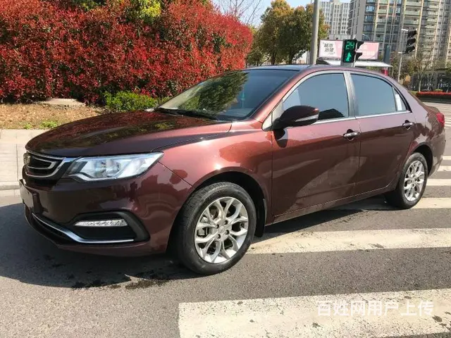 吉利 远景 2018款 1.5 手自一体 尊贵型 - 图片 3