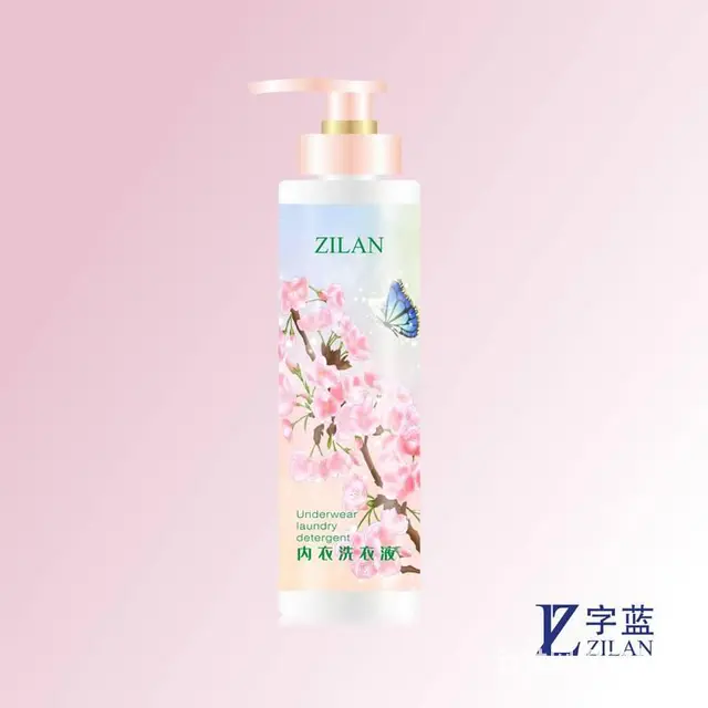 字蓝设计，10年专注品牌LOGO商标|产品设计 - 图片 7