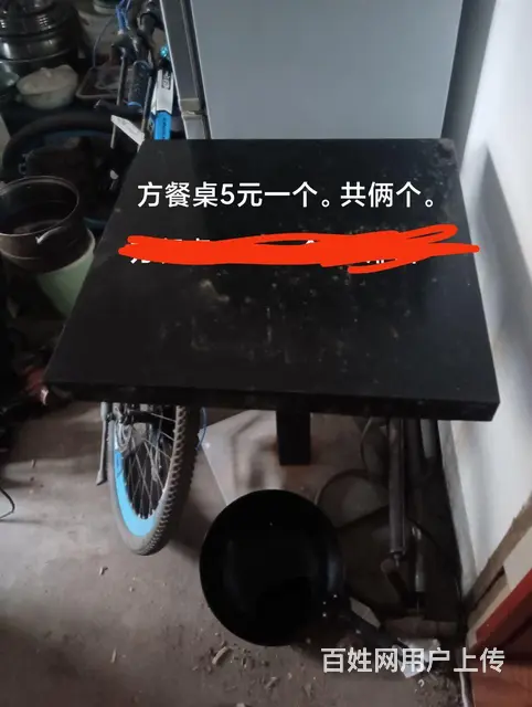 实木沙发，茶几，餐桌 - 图片 4