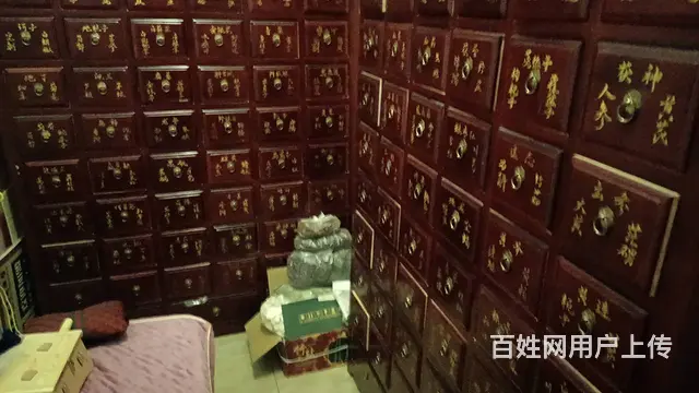 涧西区天津路大张盛德美附近艾灸养生馆低价转让房租便宜 - 图片 3