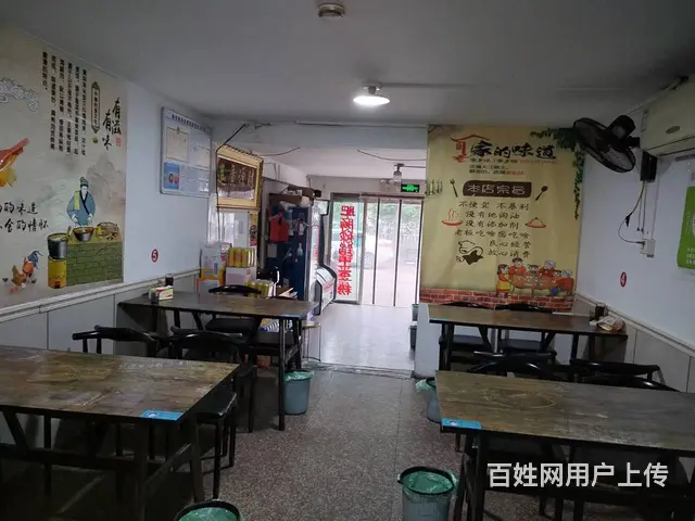 【易转免费推荐】黄岩好位置餐饮店转让 - 图片 4