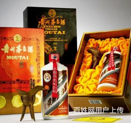 泉山区飞天茅台上门回收、泉山区回收年份珍品茅台电话 - 图片 3