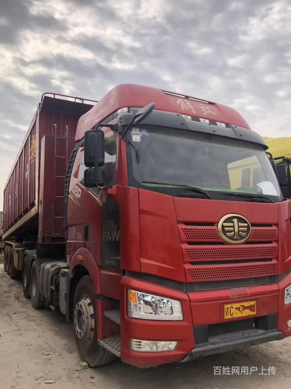 解放j6p 半挂自卸车 国5 550马力 箱长十米