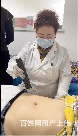脐诊脐疗的学习课程 - 图片