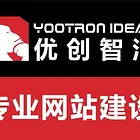成都网站建设,电脑网站+手机网站+微信只需1980