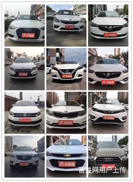 大兴安岭非弹个车花生好车妙优车，以租代购，不看征信 - 图片 1