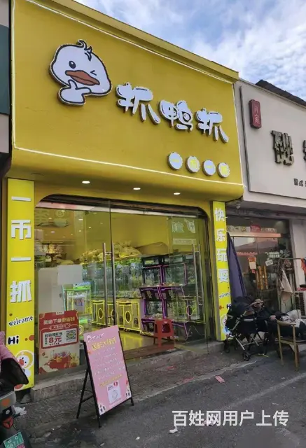 怀远古井商城好地势商铺转让 - 图片 1