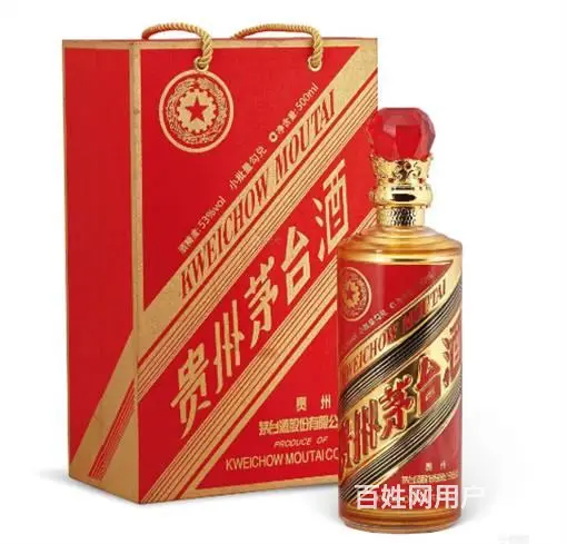 番禺长期上门回收茅台酒_-番禺哪家茅台酒回收价格高 - 图片 10