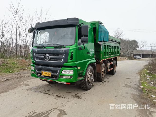 陕汽 轩德x6 自卸车 国5的图片