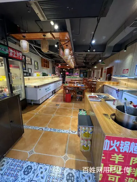 【搞定了！】香坊区幸福路乐松火锅店烤肉店出兑餐饮店转让 - 图片 4